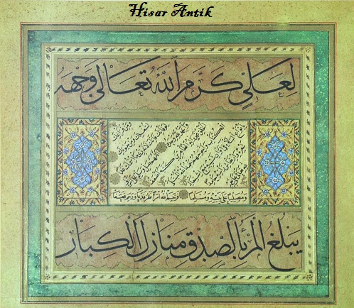 hattat-şeyh-hamdullah